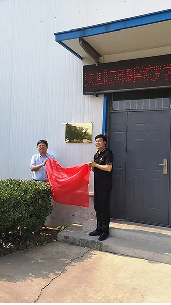 北京印刷学院与万邦科技深度合作 罗学科校长为校外教育实践基地揭牌